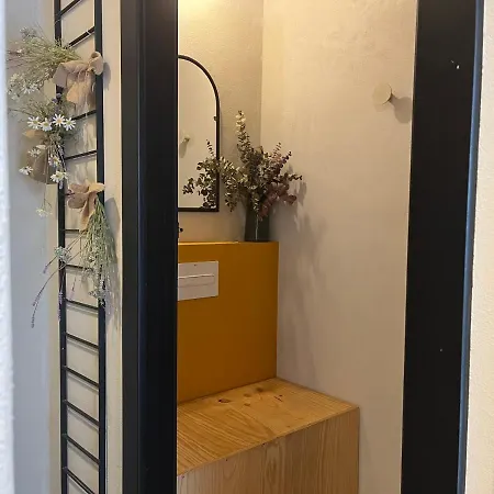 Luxury Stancesvic Loft